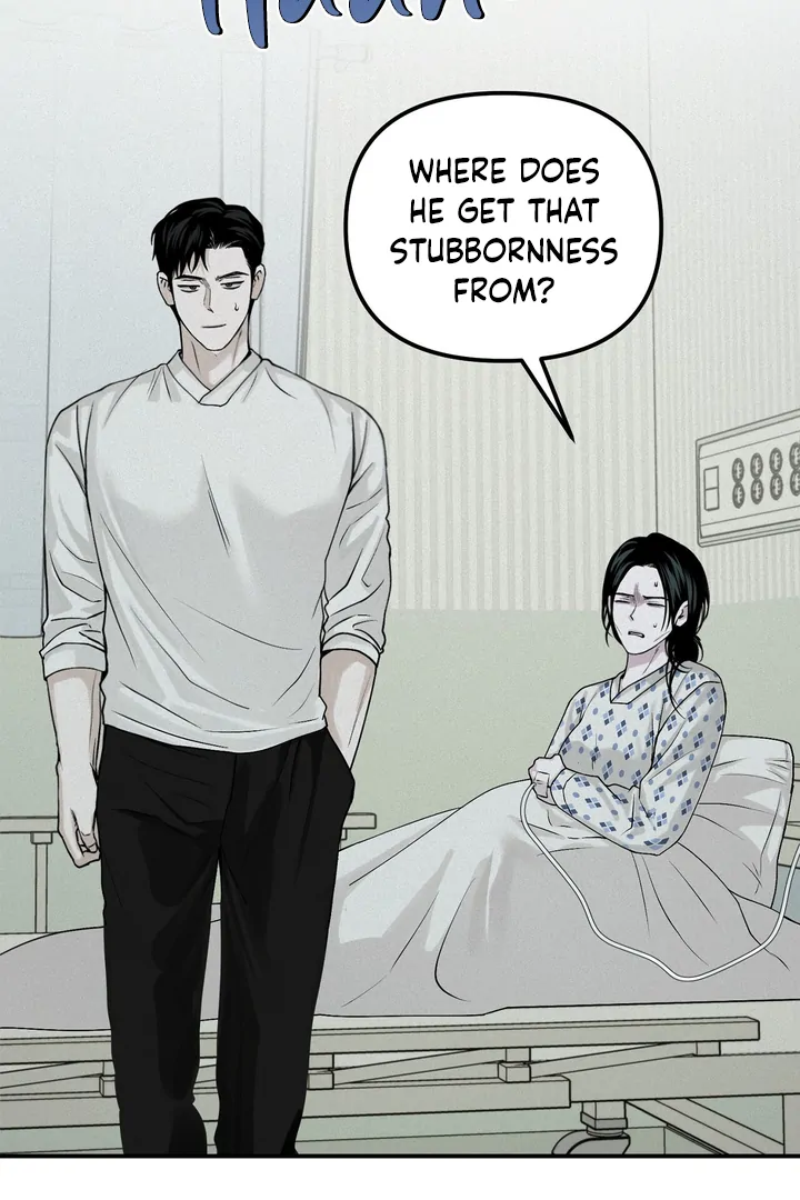 Read Projection chapter 45 image 29 on Lezhin