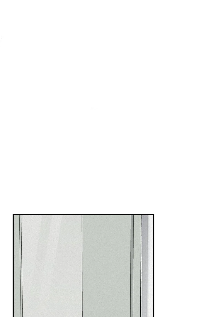 Read Projection chapter 45 image 31 on Lezhin