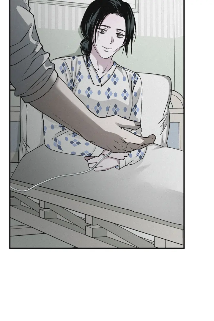 Read Projection chapter 45 image 41 on Lezhin