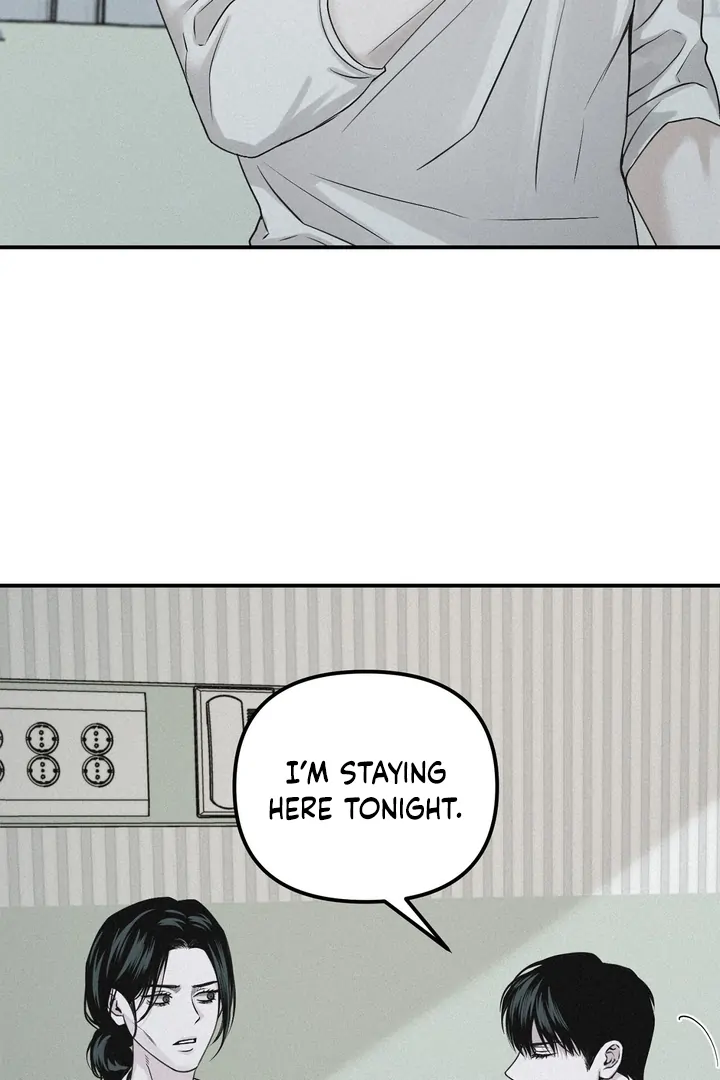Read Projection chapter 45 image 55 on Lezhin