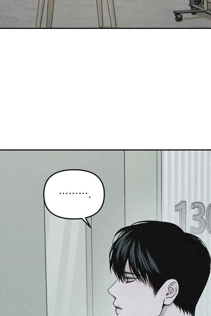 Read Projection chapter 45 image 68 on Lezhin
