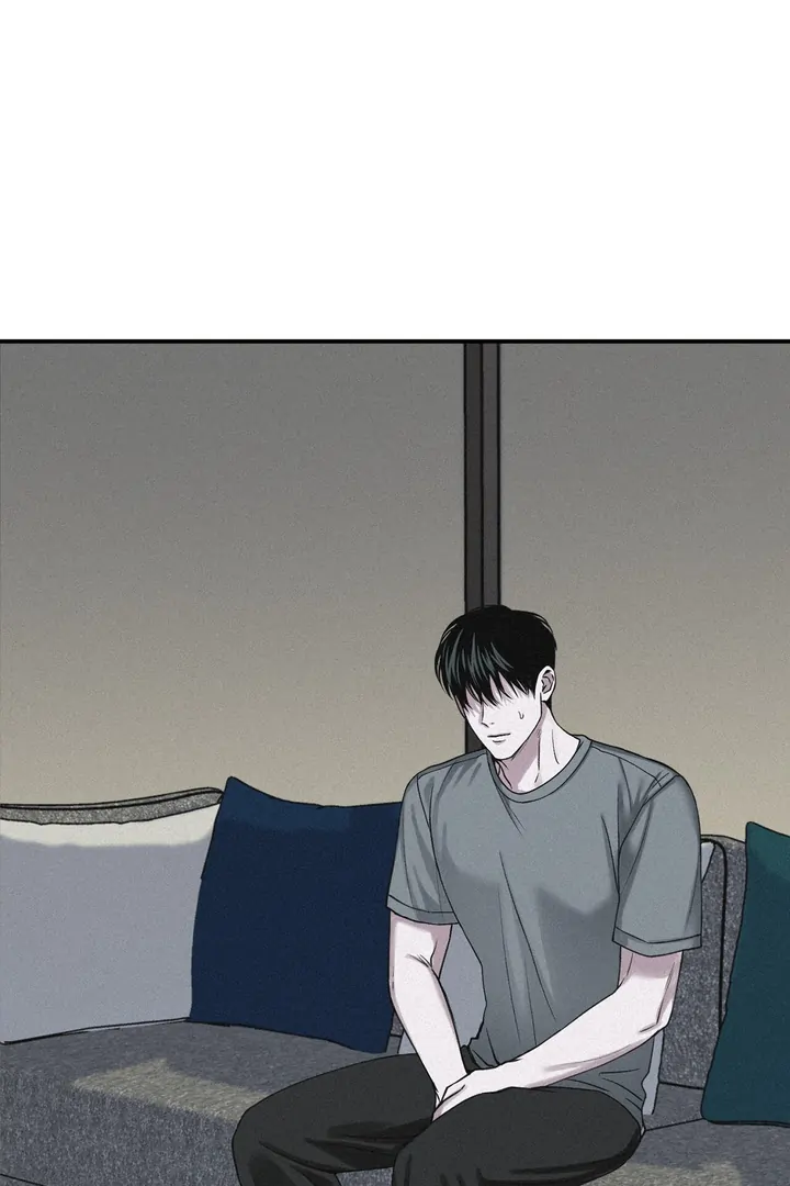 Read Projection chapter 45 image 72 on Lezhin
