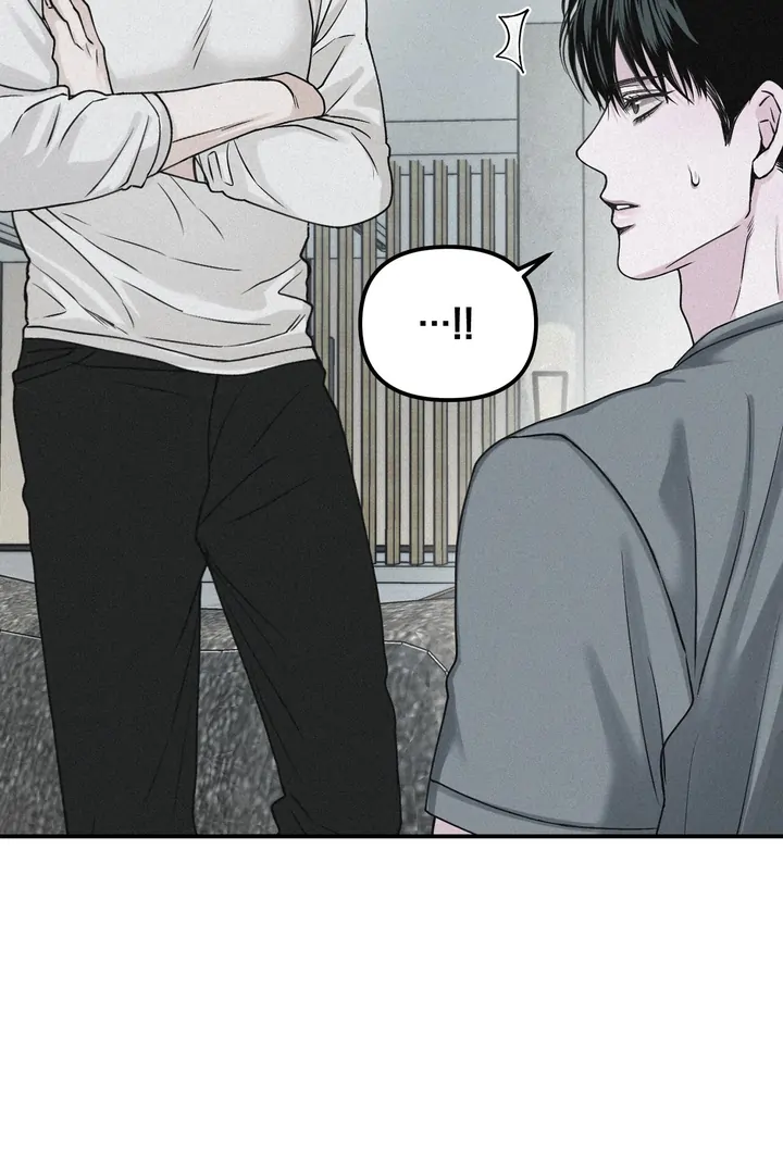 Read Projection chapter 45 image 74 on Lezhin
