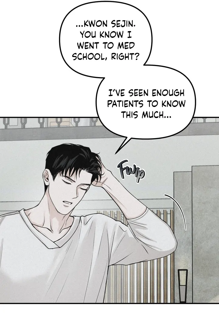 Read Projection chapter 45 image 76 on Lezhin