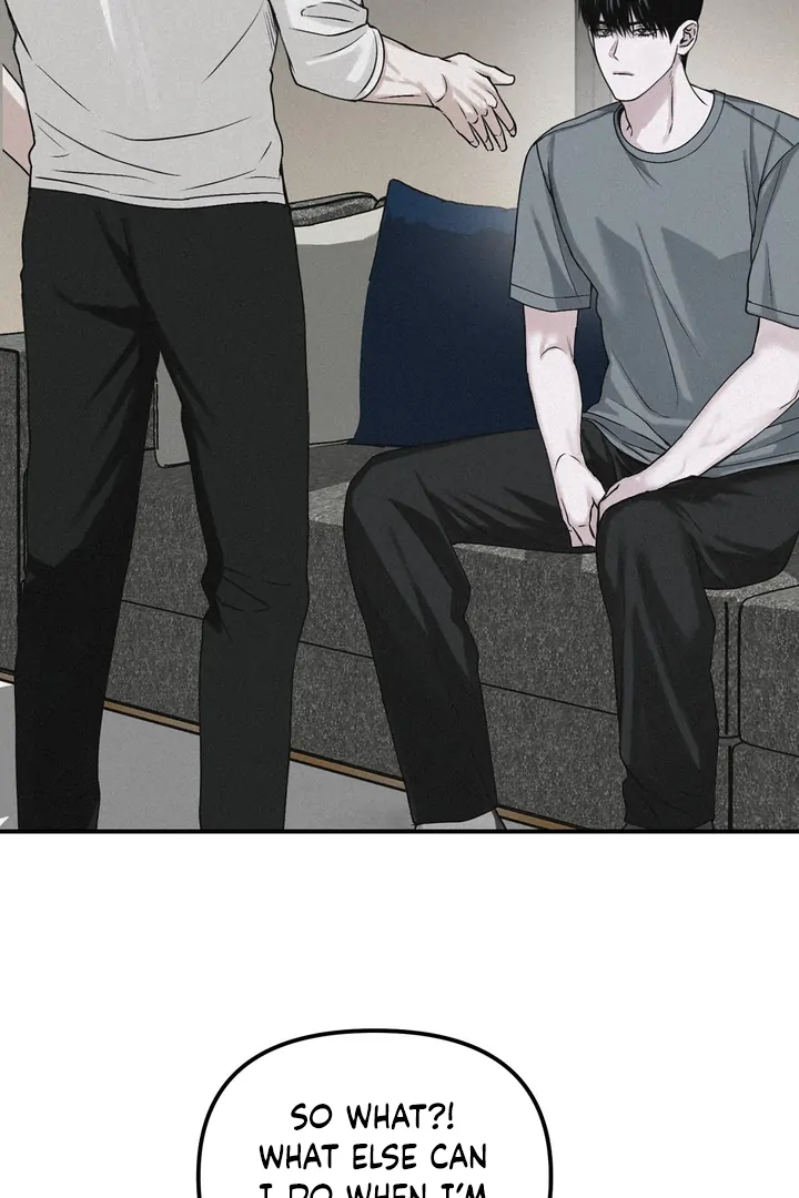 Read Projection chapter 45 image 79 on Lezhin
