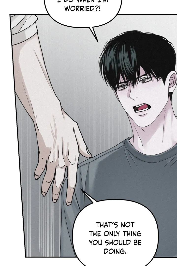 Read Projection chapter 45 image 80 on Lezhin