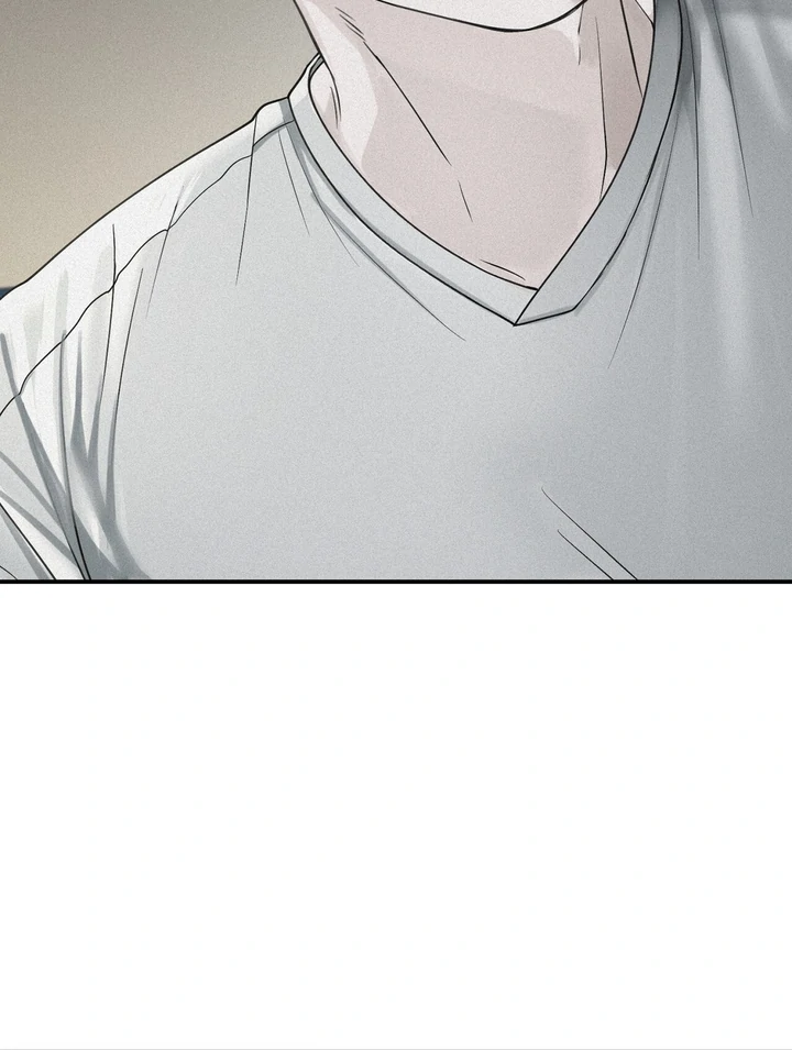 Read Projection chapter 45 image 93 on Lezhin