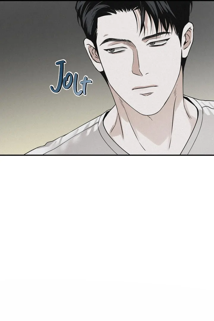 Read Projection chapter 45 image 94 on Lezhin