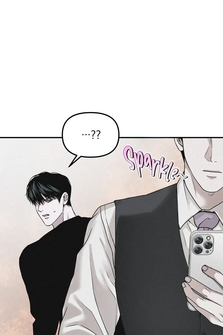 Read Projection chapter 46 image 11 on Lezhin
