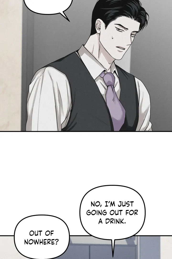 Read Projection chapter 46 image 15 on Lezhin