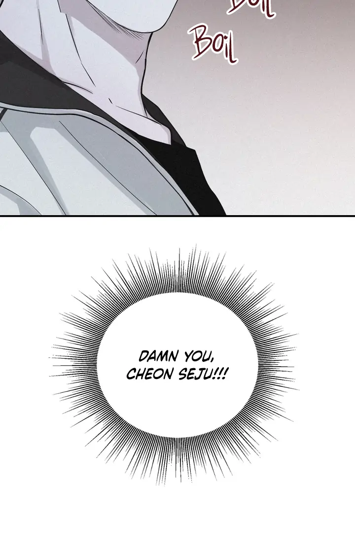 Read Projection chapter 46 image 19 on Lezhin