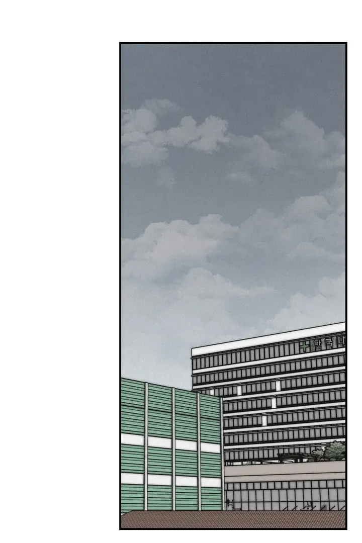 Read Projection chapter 46 image 20 on Lezhin