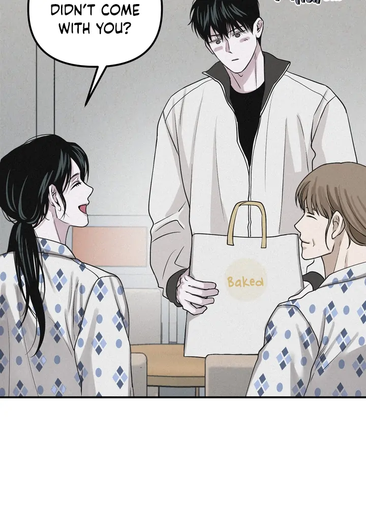 Read Projection chapter 46 image 24 on Lezhin