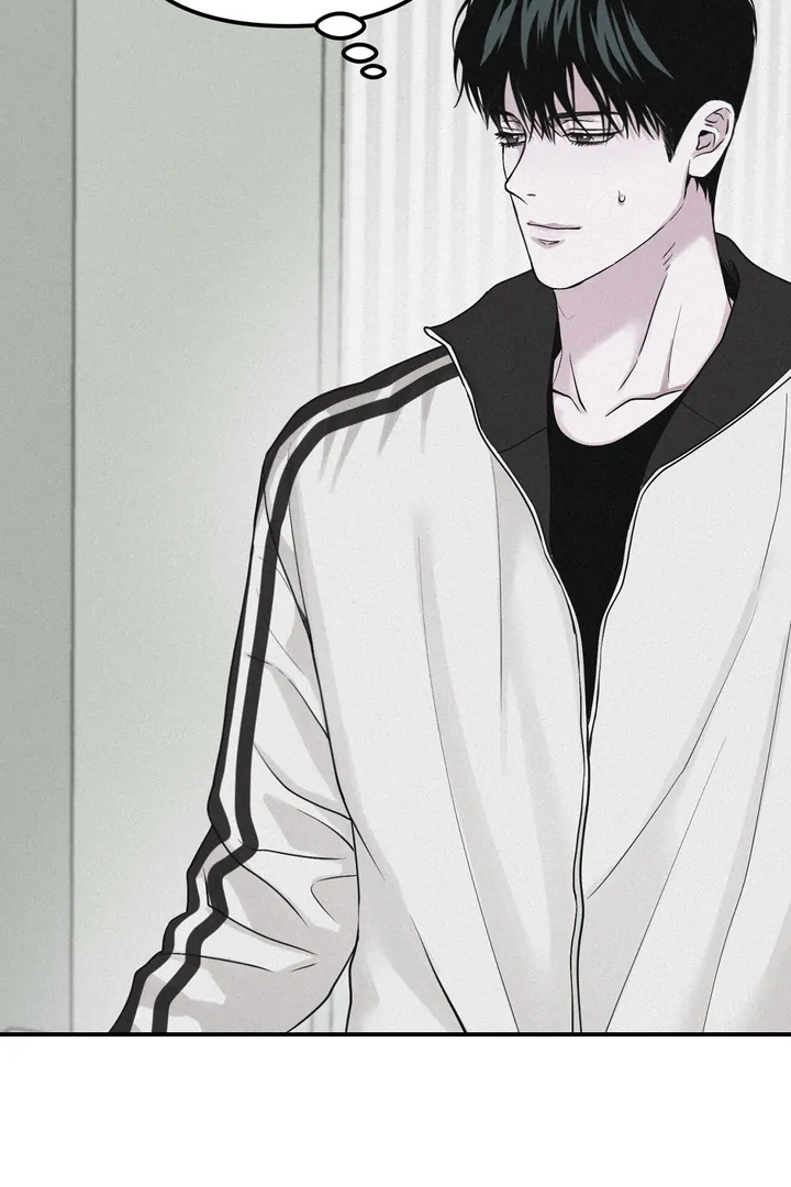 Read Projection chapter 46 image 31 on Lezhin
