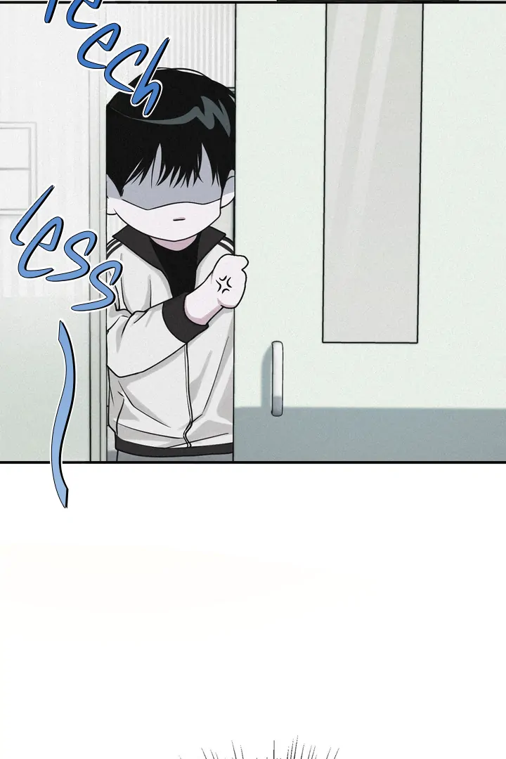 Read Projection chapter 46 image 35 on Lezhin