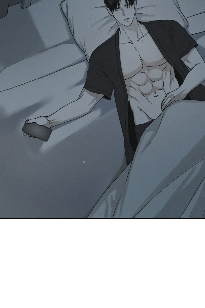 Read Projection chapter 46 image 4 on Lezhin