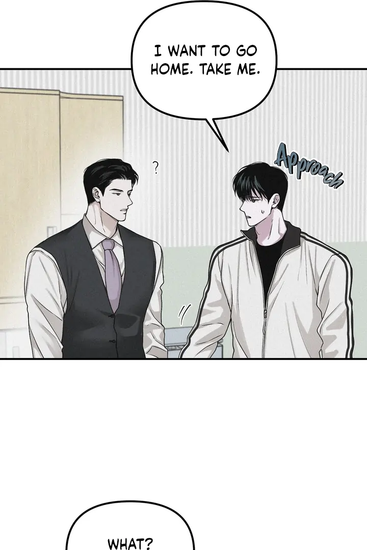 Read Projection chapter 46 image 48 on Lezhin