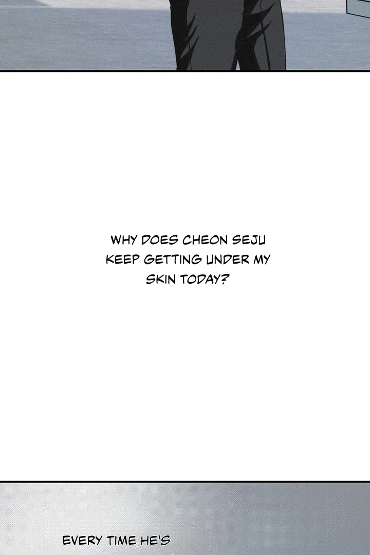 Read Projection chapter 46 image 54 on Lezhin