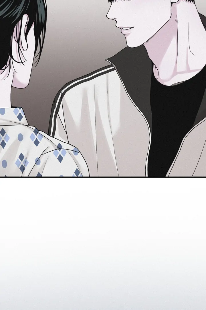 Read Projection chapter 46 image 58 on Lezhin