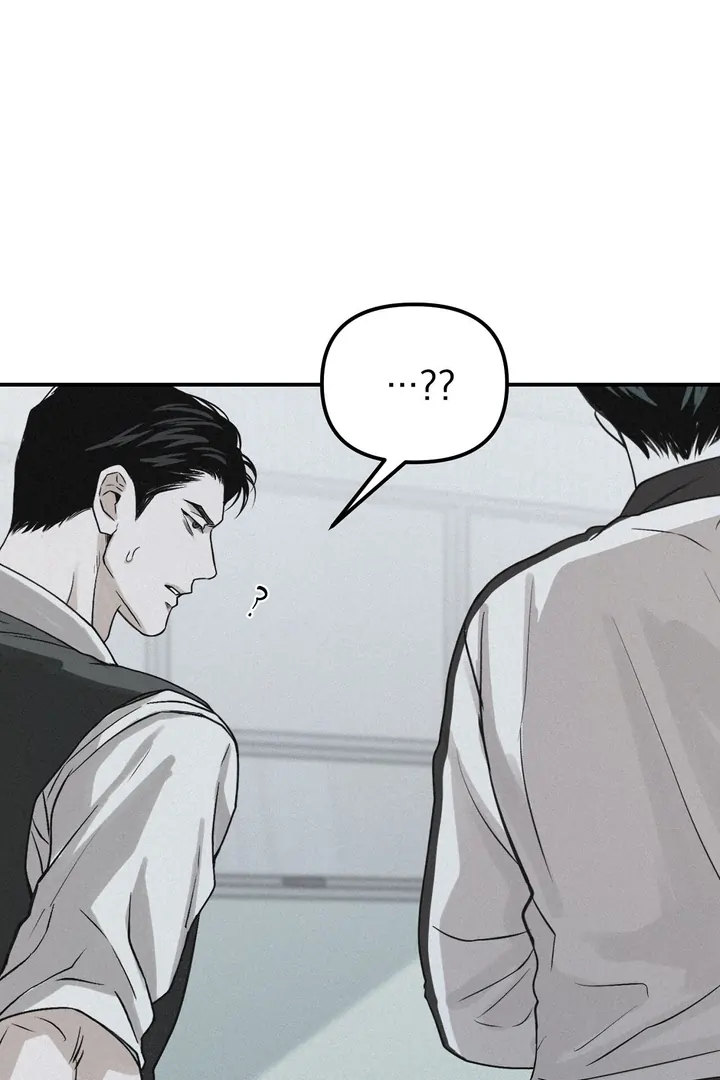 Read Projection chapter 46 image 64 on Lezhin