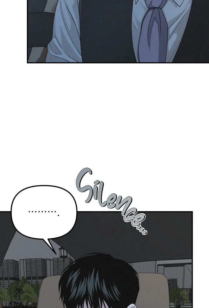 Read Projection chapter 46 image 69 on Lezhin