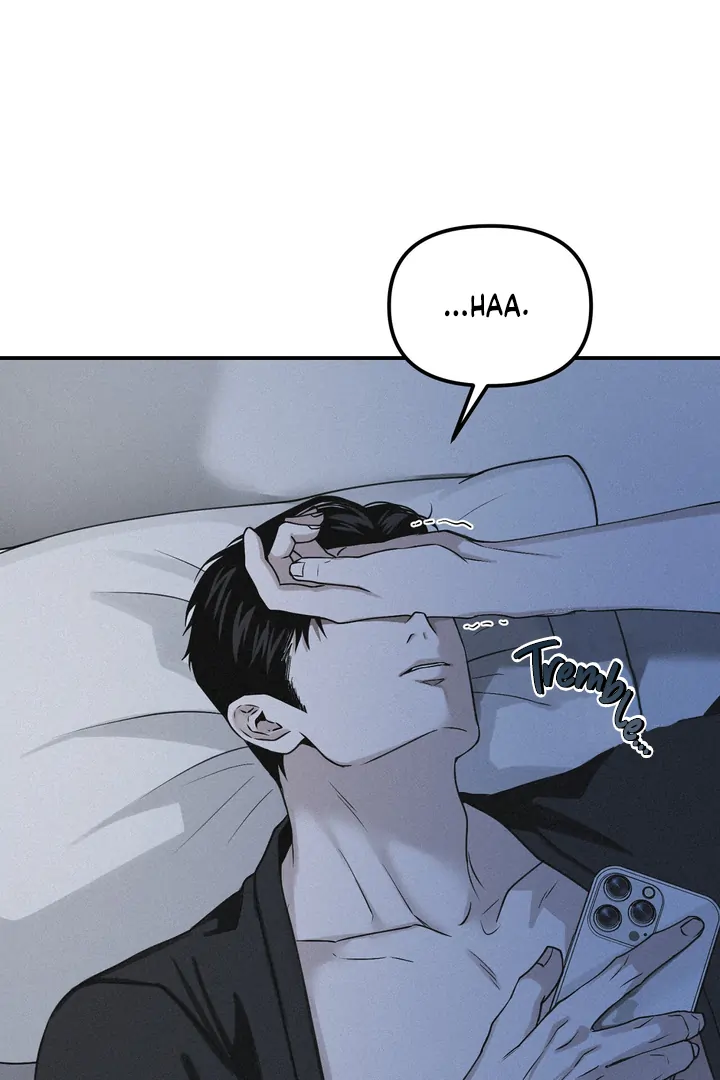 Read Projection chapter 46 image 7 on Lezhin