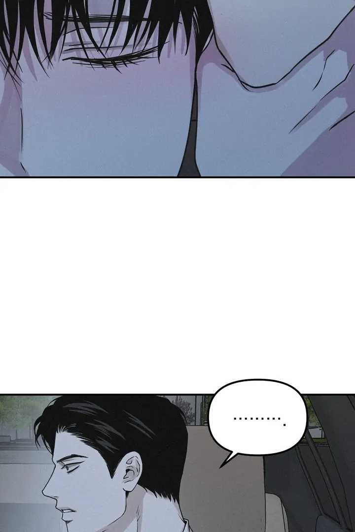 Read Projection chapter 46 image 76 on Lezhin