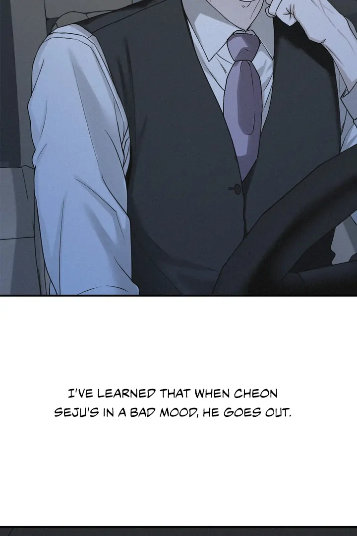 Read Projection chapter 46 image 81 on Lezhin