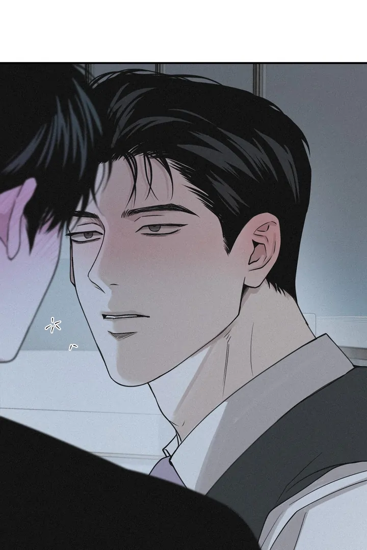 Read Projection chapter 46 image 91 on Lezhin