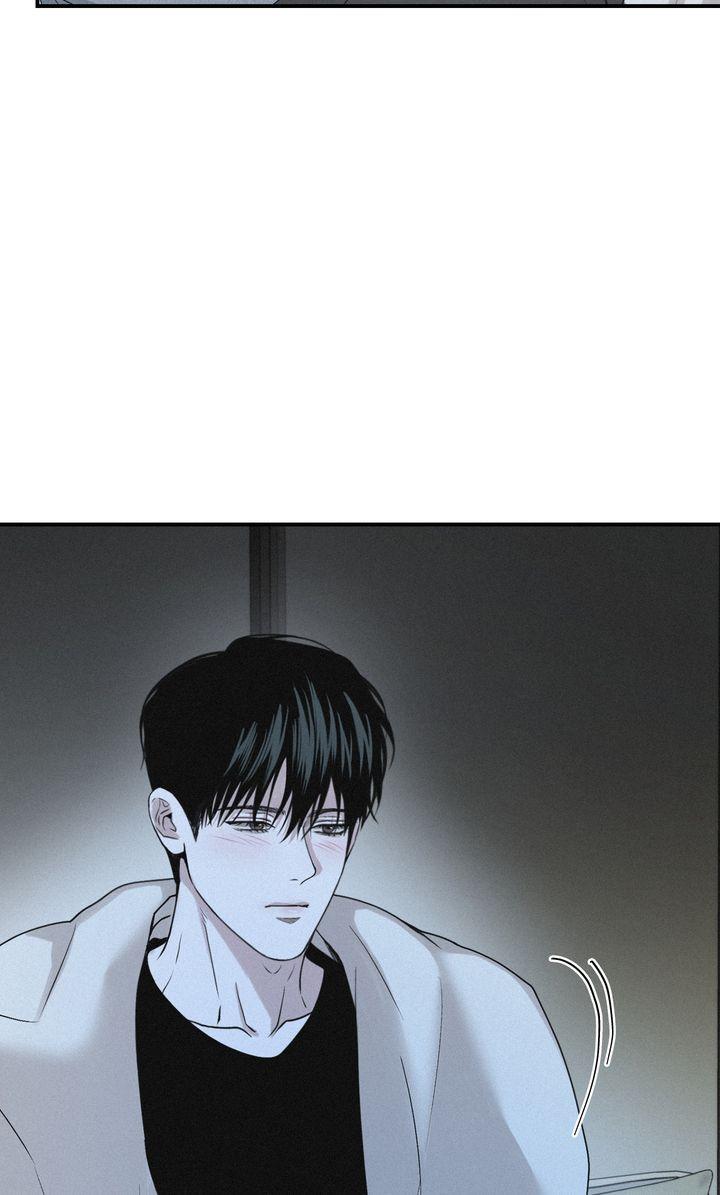 Read Projection chapter 47.1 image 11 on Lezhin