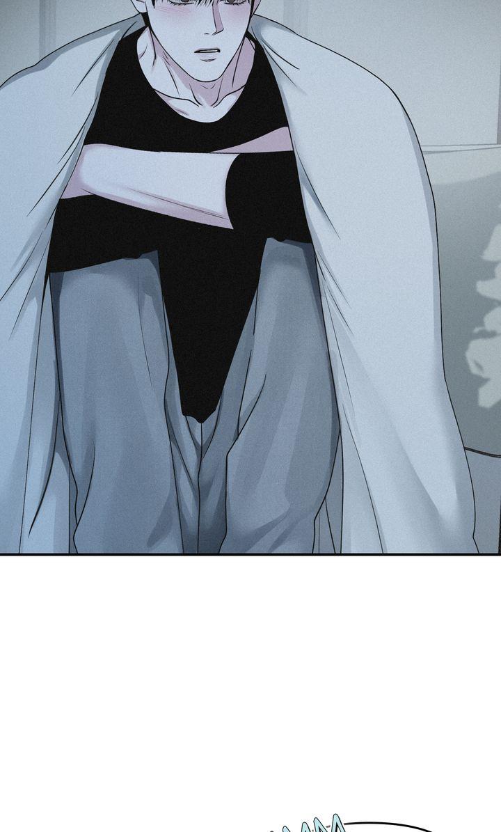 Read Projection chapter 47.1 image 20 on Lezhin