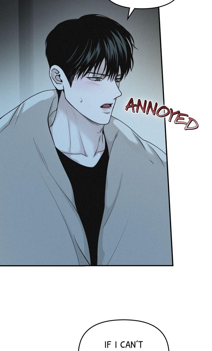 Read Projection chapter 47.1 image 25 on Lezhin