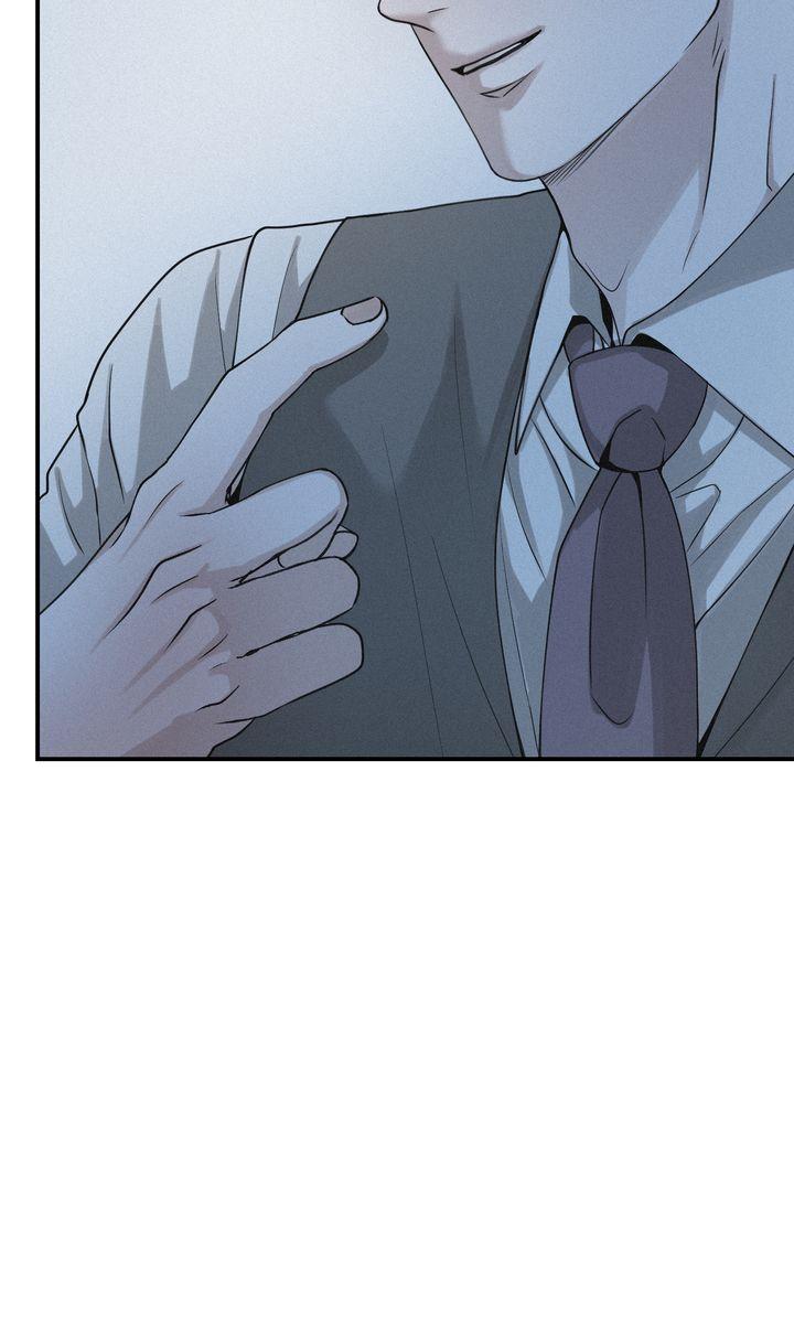 Read Projection chapter 47.1 image 29 on Lezhin