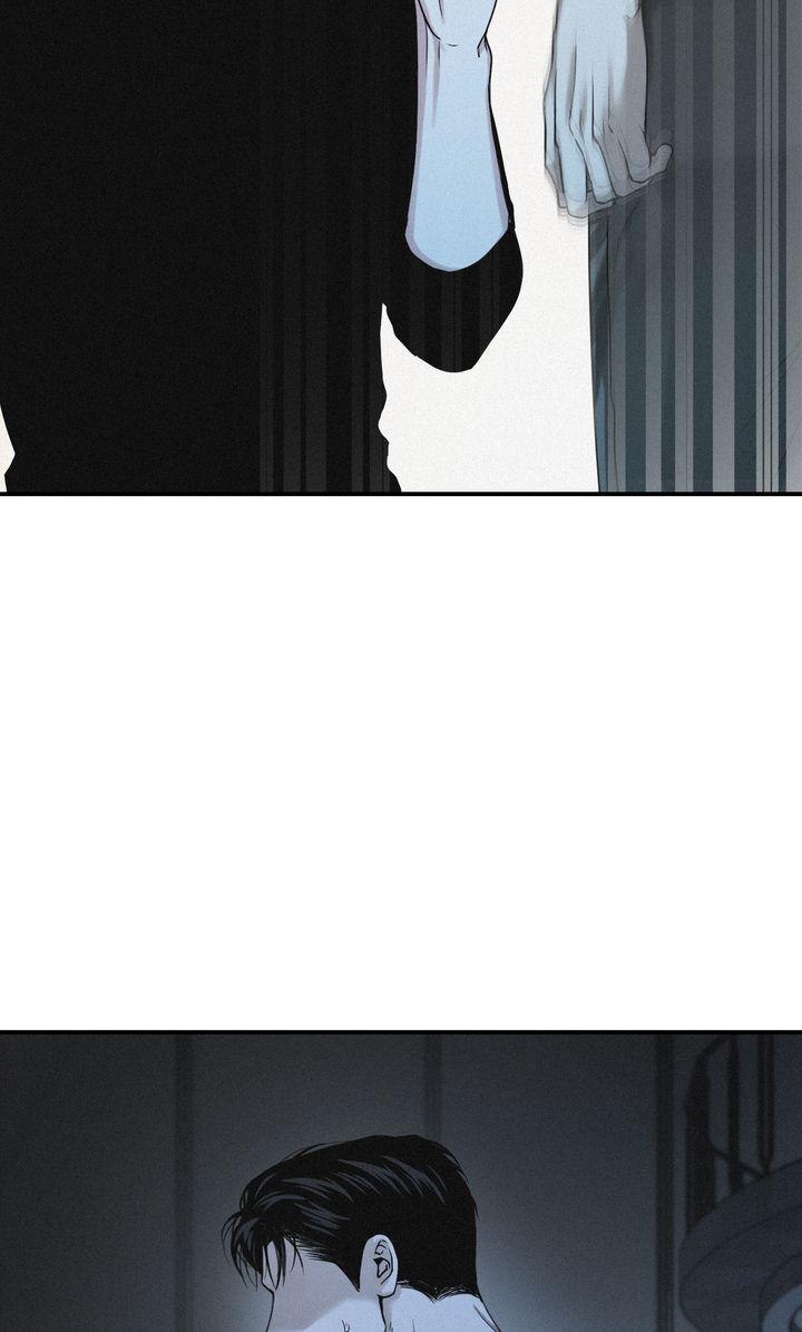 Read Projection chapter 47.1 image 46 on Lezhin