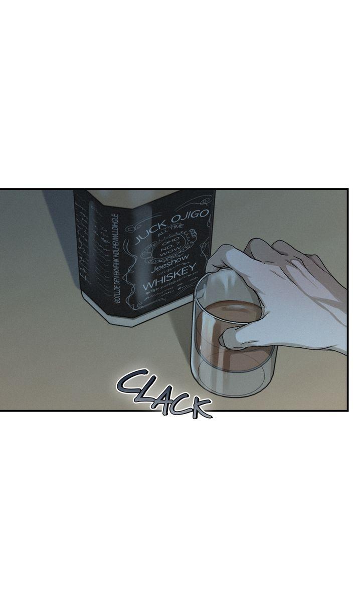 Read Projection chapter 47.1 image 5 on Lezhin