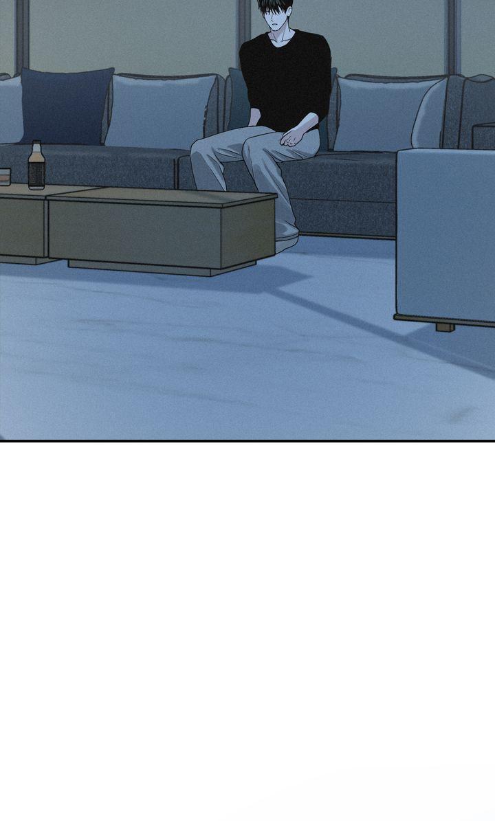 Read Projection chapter 47.1 image 50 on Lezhin