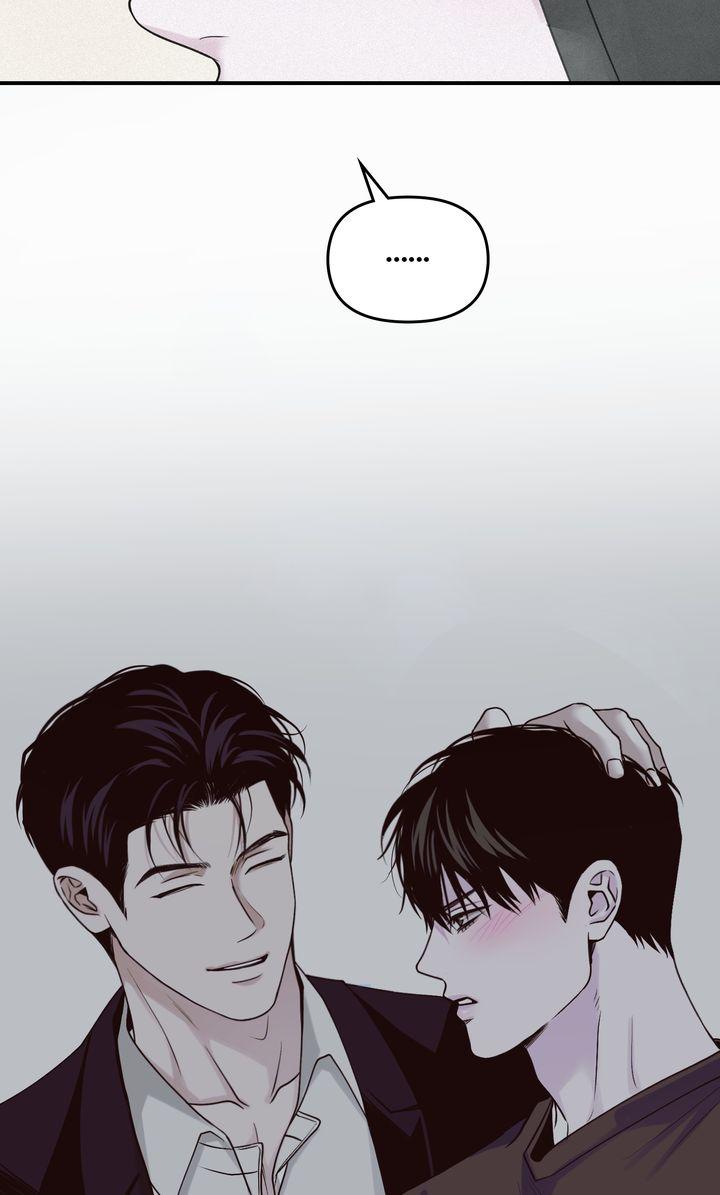 Read Projection chapter 47.1 image 68 on Lezhin