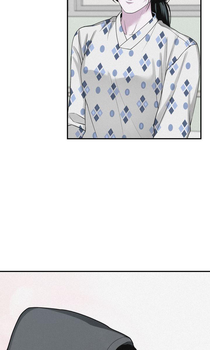 Read Projection chapter 47.1 image 74 on Lezhin