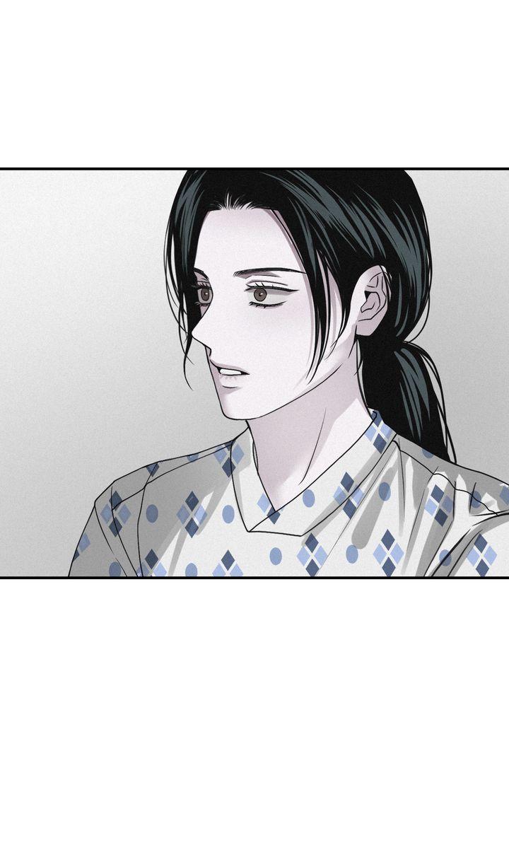Read Projection chapter 47.1 image 76 on Lezhin