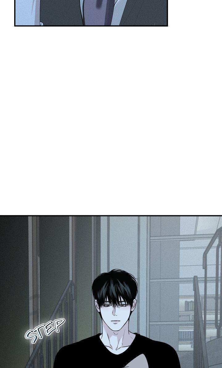 Read Projection chapter 47.1 image 8 on Lezhin