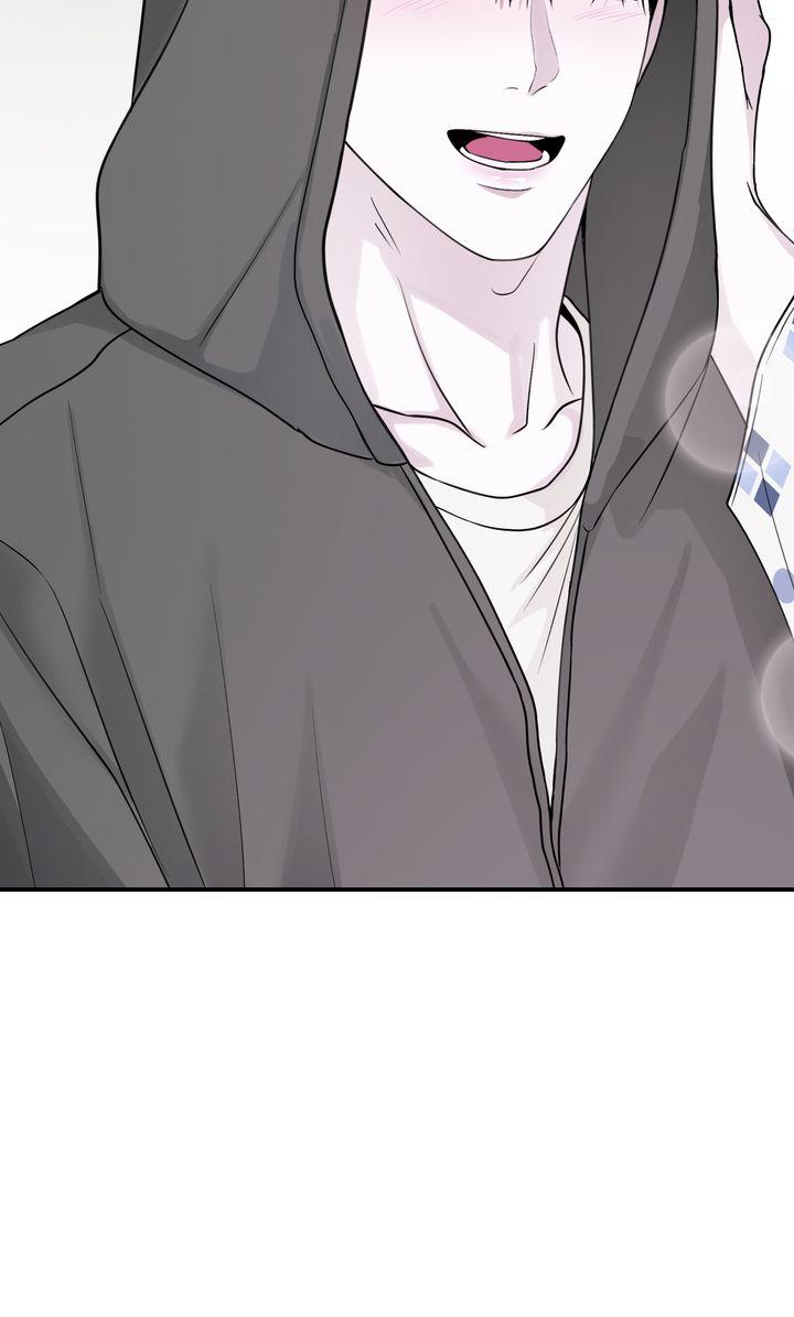 Read Projection chapter 47.1 image 81 on Lezhin