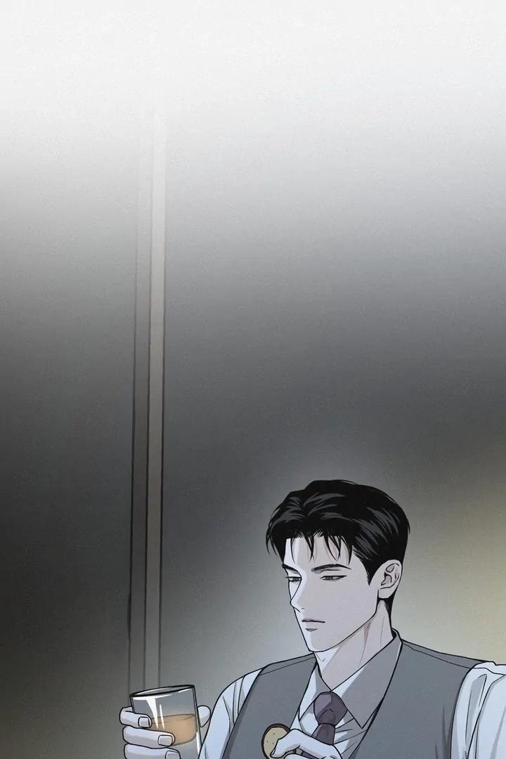 Read Projection chapter 47 image 1 on Lezhin