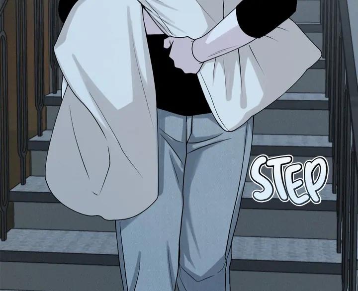 Read Projection chapter 47 image 10 on Lezhin