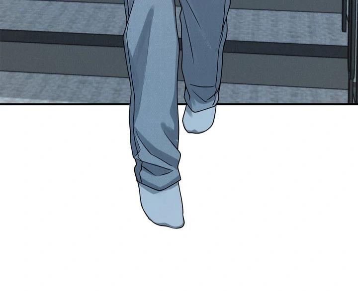 Read Projection chapter 47 image 11 on Lezhin
