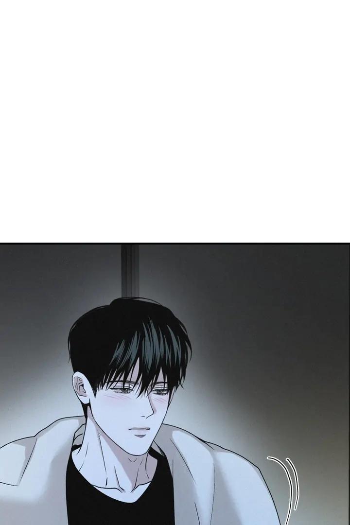 Read Projection chapter 47 image 13 on Lezhin