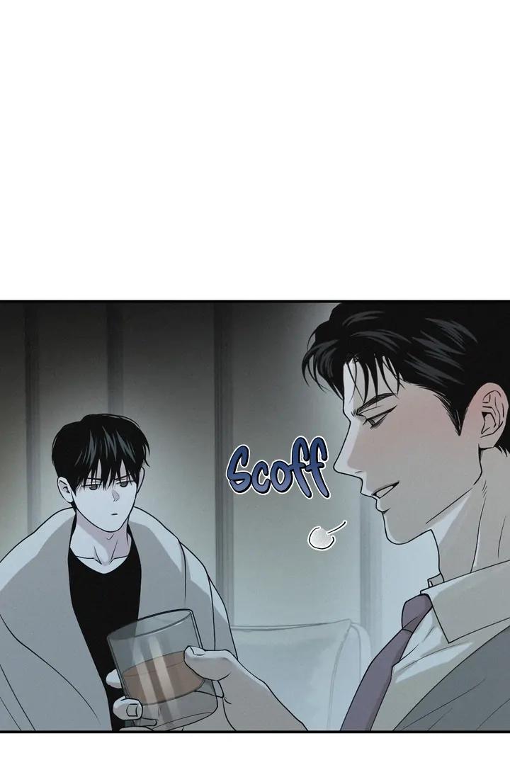 Read Projection chapter 47 image 16 on Lezhin