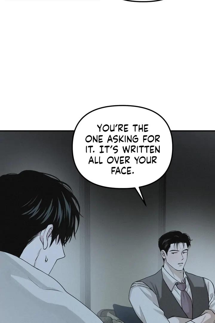 Read Projection chapter 47 image 20 on Lezhin