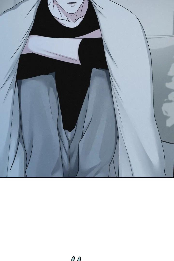 Read Projection chapter 47 image 23 on Lezhin