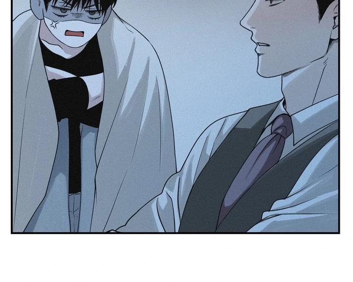 Read Projection chapter 47 image 25 on Lezhin