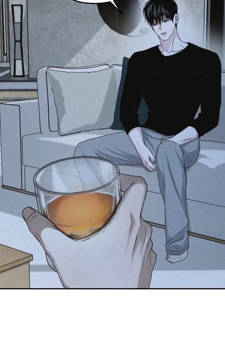 Read Projection chapter 47 image 3 on Lezhin